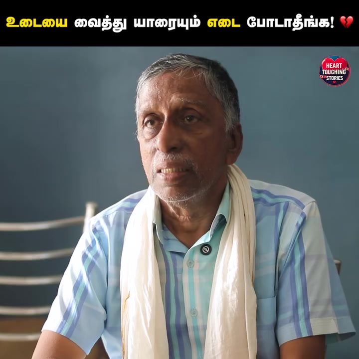 @👑 Kanyakumari king👑