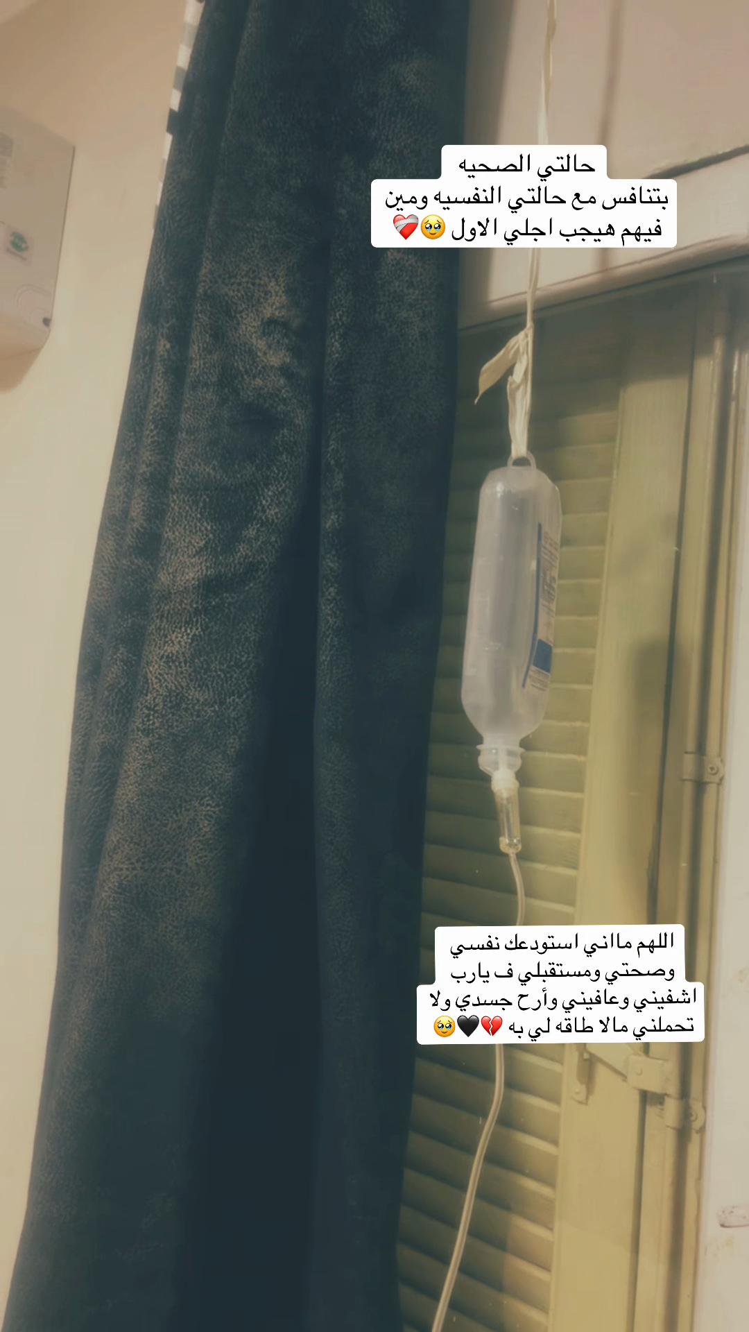 @mennaibraheem7