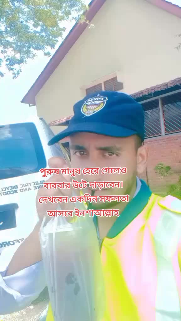 @MA MUN50