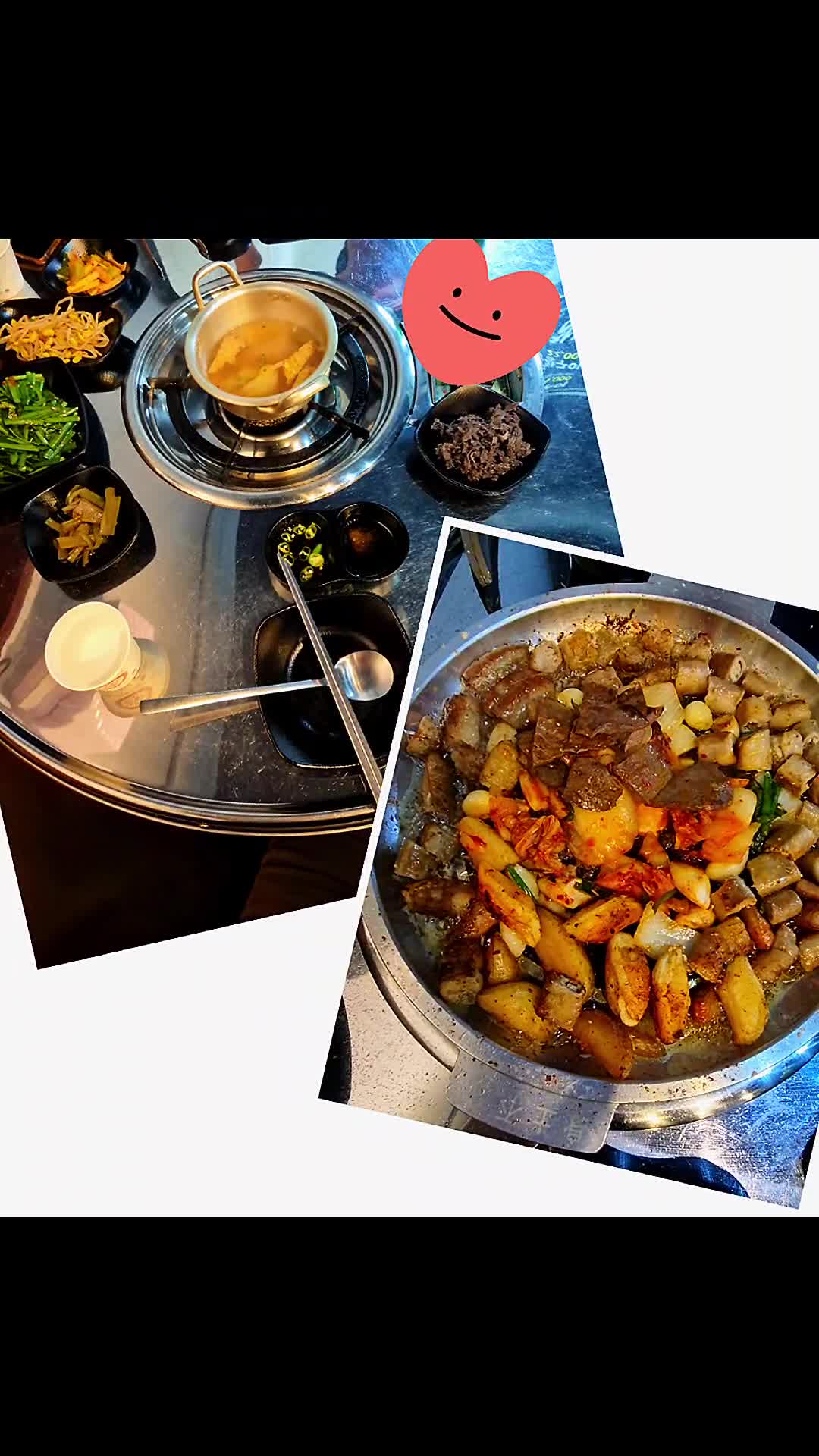 @럭셔뤼덤머!