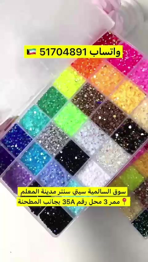 @๐ฐ๐ผูุตุฑ ุงูู
ุนูู
(ุงูุณุงูู
ูุฉ )๐ฐ๐ผ