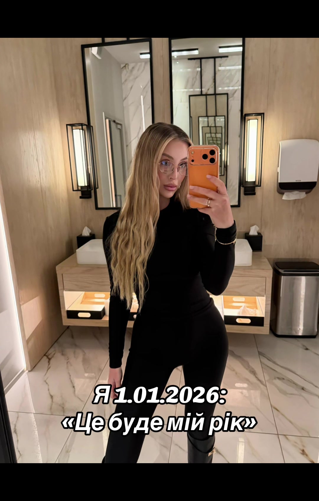 @miss