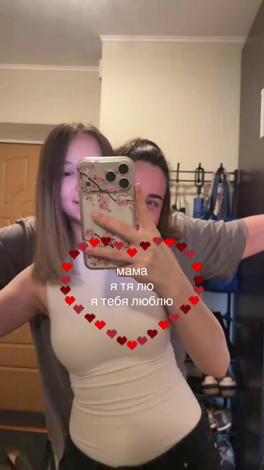@таджбреч