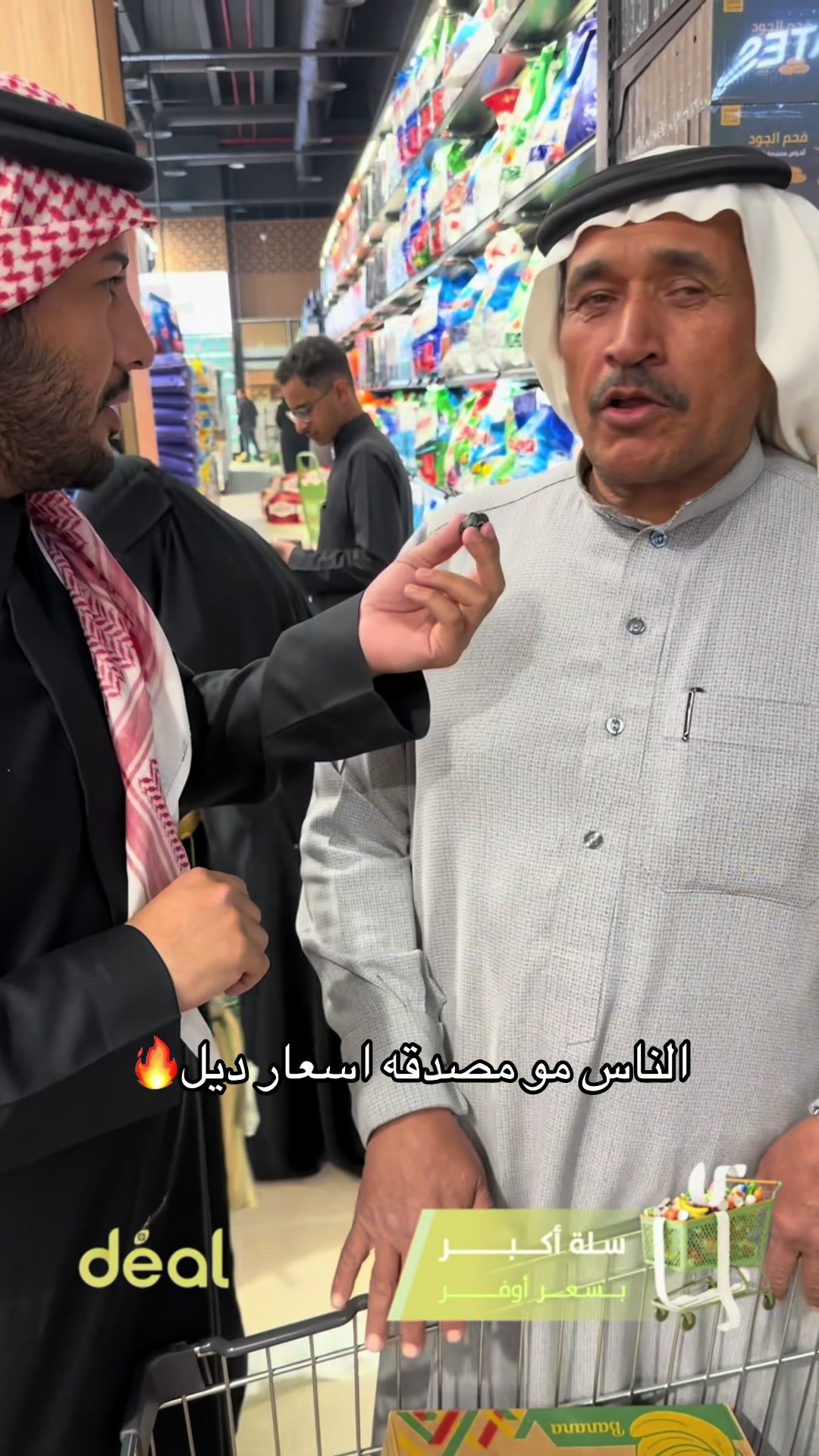 @زاهيه🎀✨|UGC