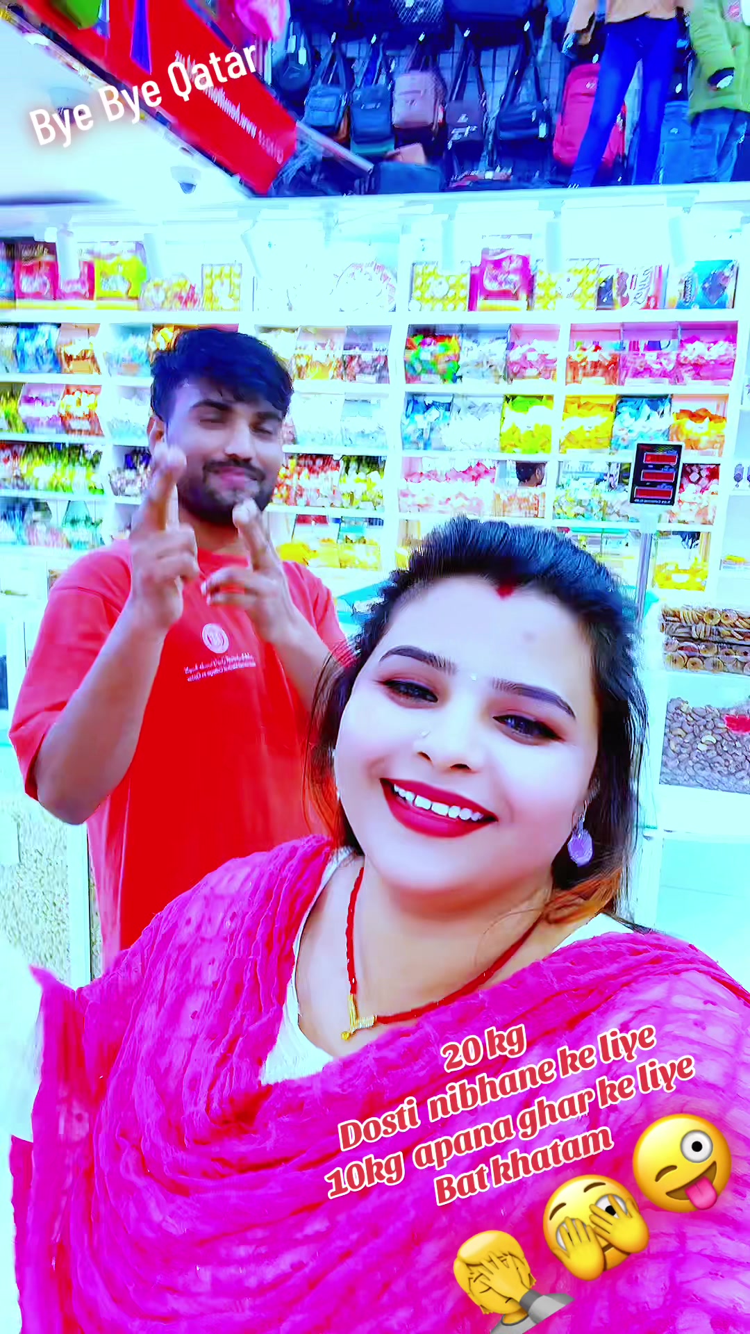 @BABU_SONA SHARMA JI❤️❤️
