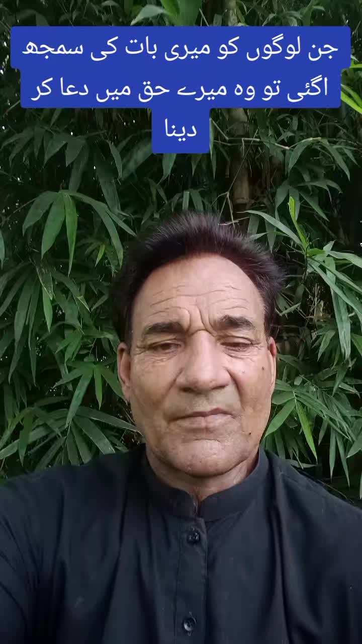 @SYED RAZA ALI