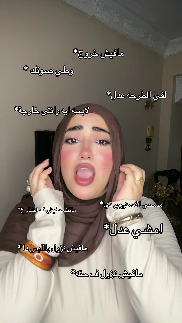@Somaia