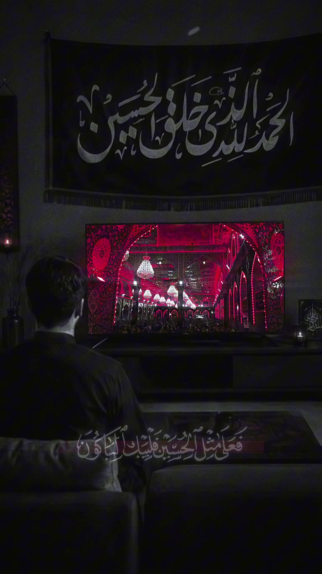 @نُدبَـــة