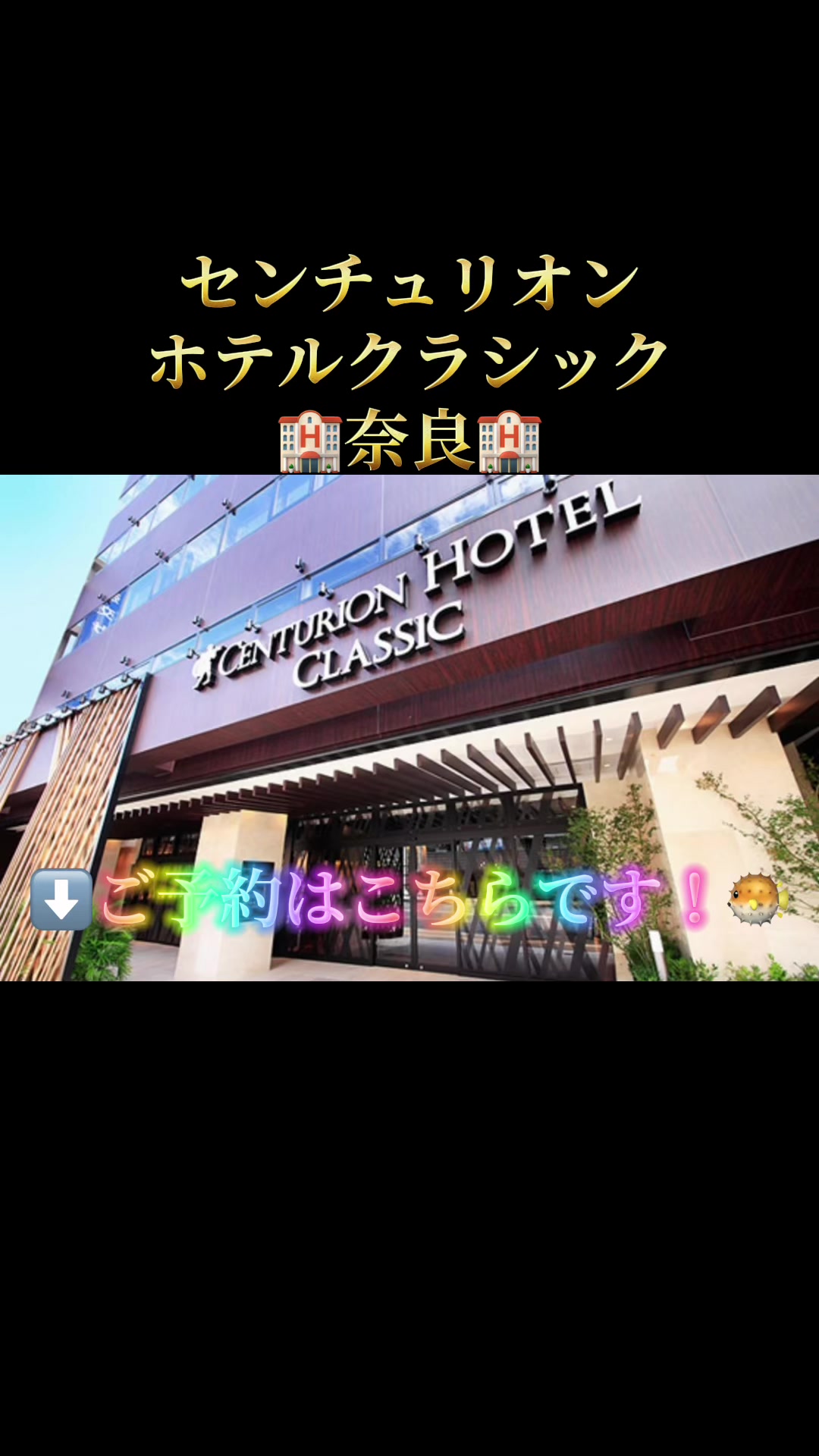 @クラフティ・モーメンツ