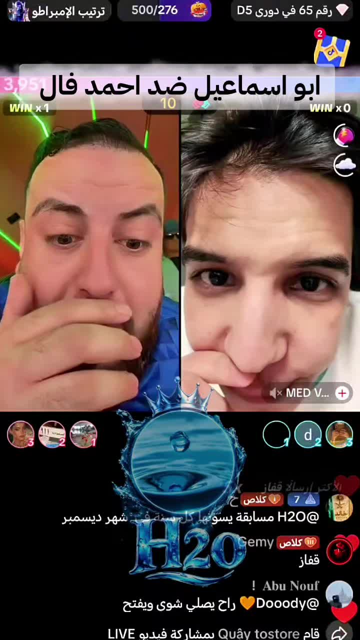 @مصمم ابو اسماعيل