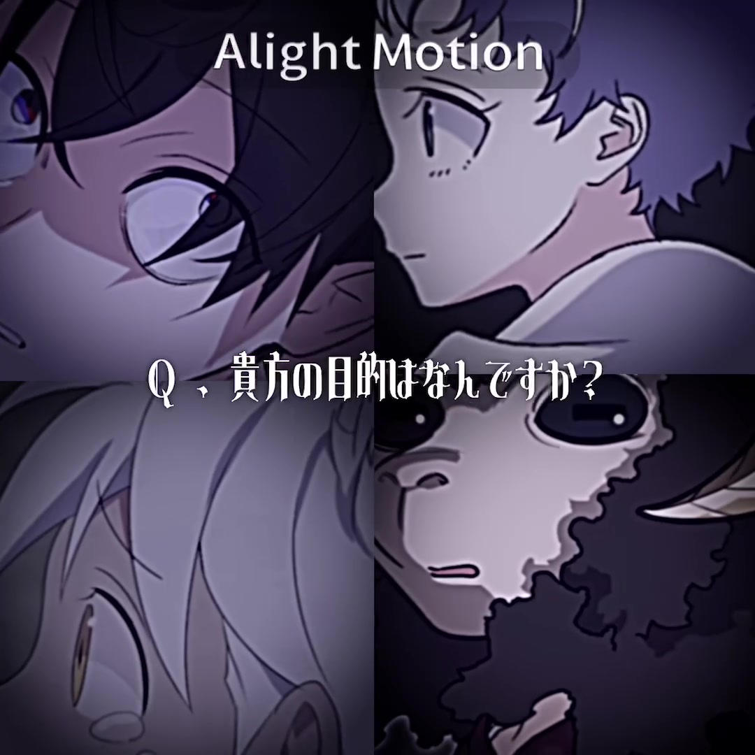@らん
