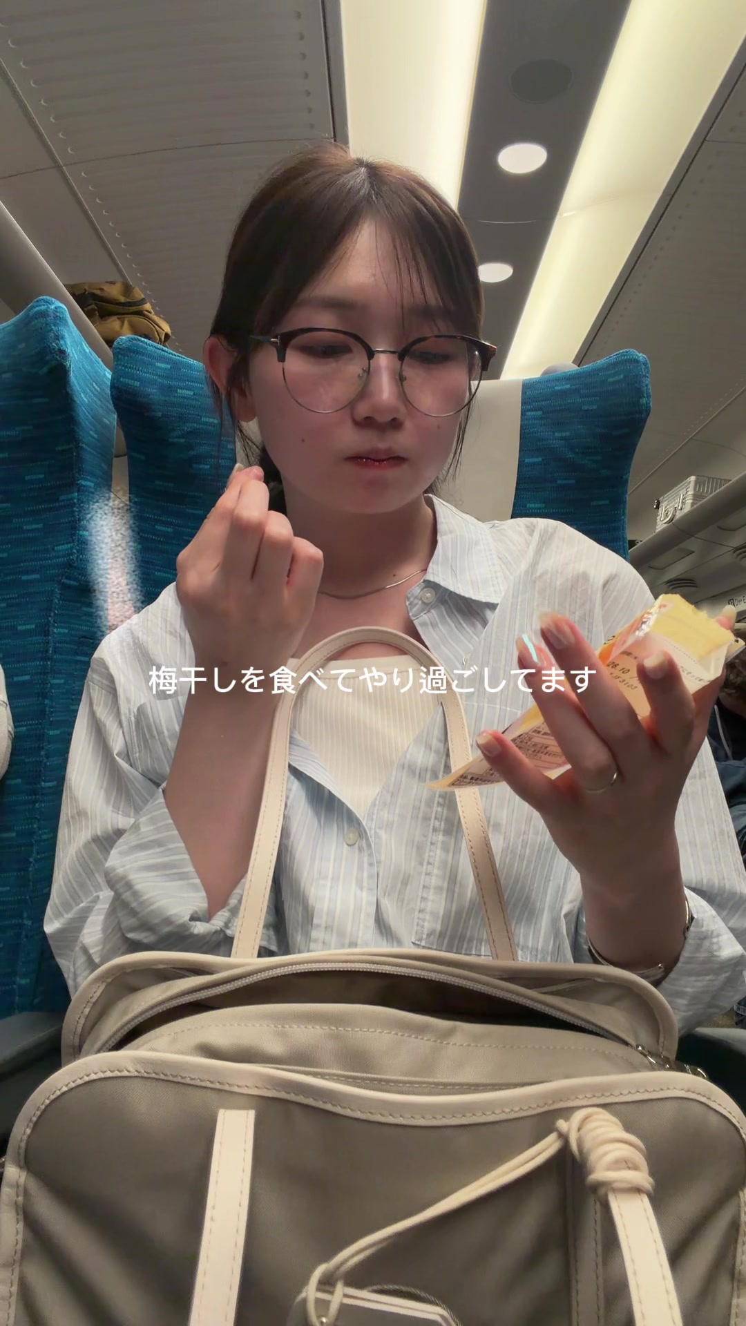 @kana