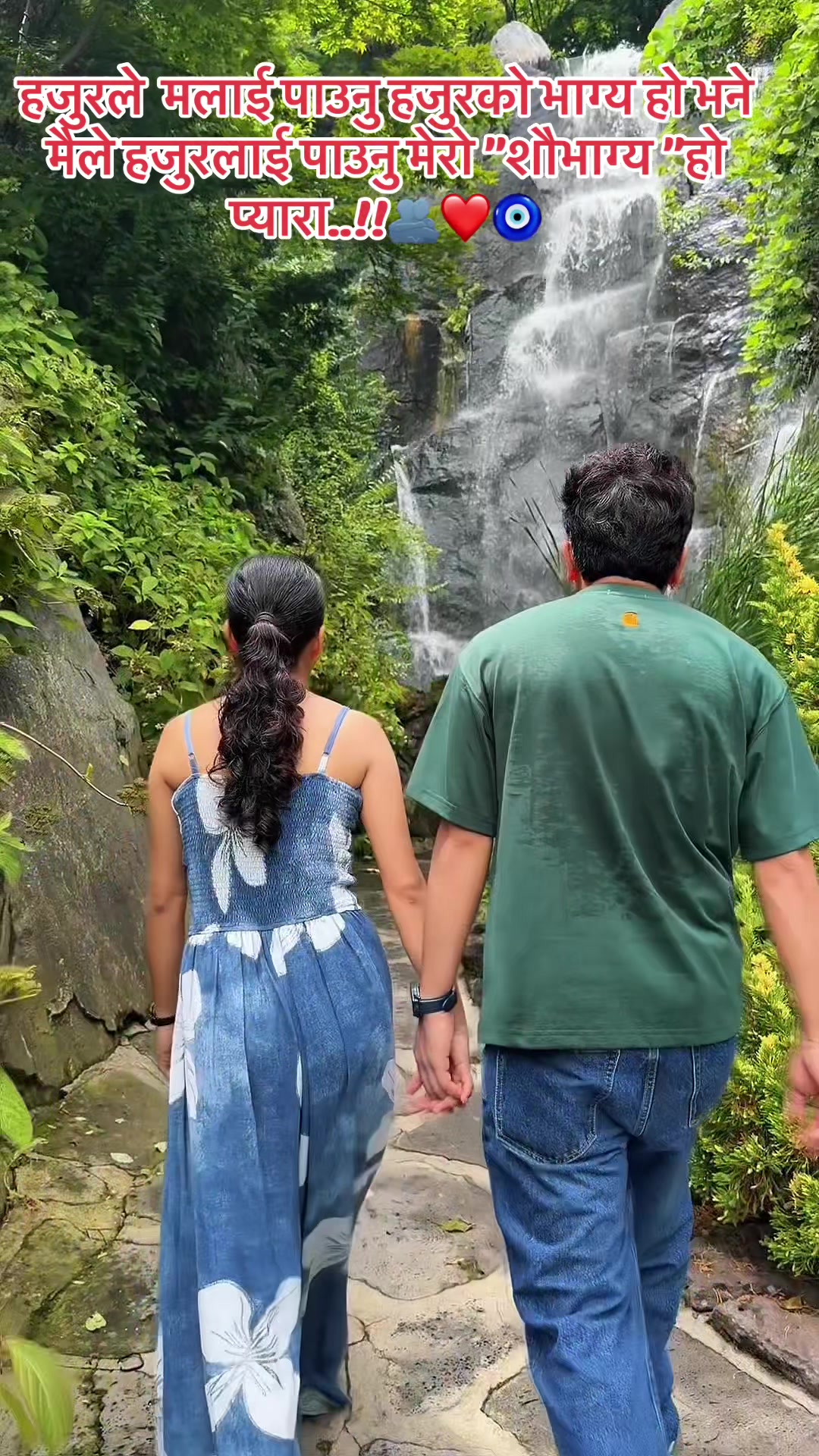 @Roju🫶🏻bhishan❤️🥀