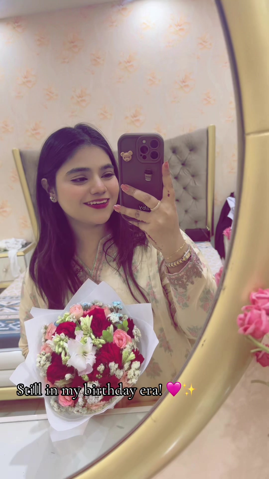 @Wardahere🌸
