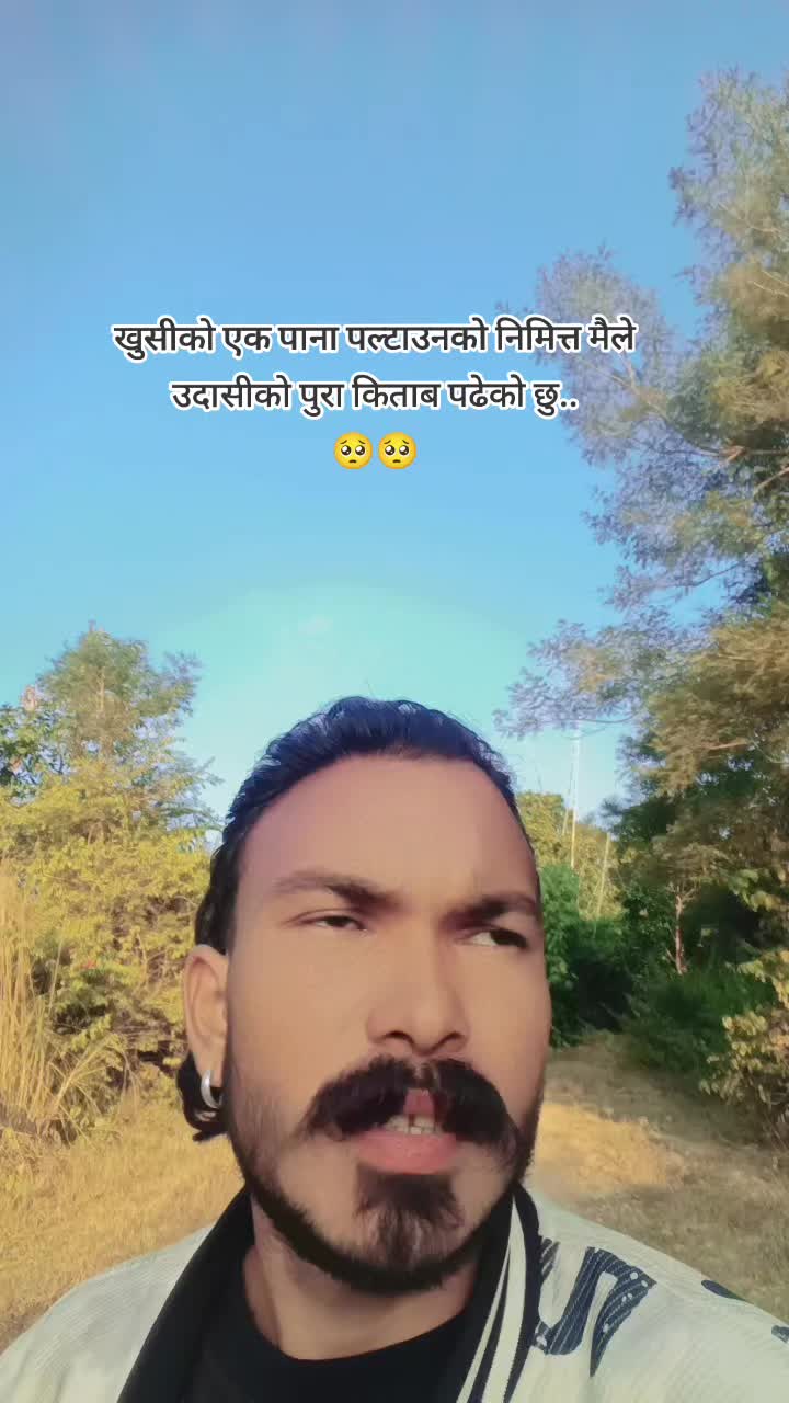@Mr... सार्की 😔❤️❤️