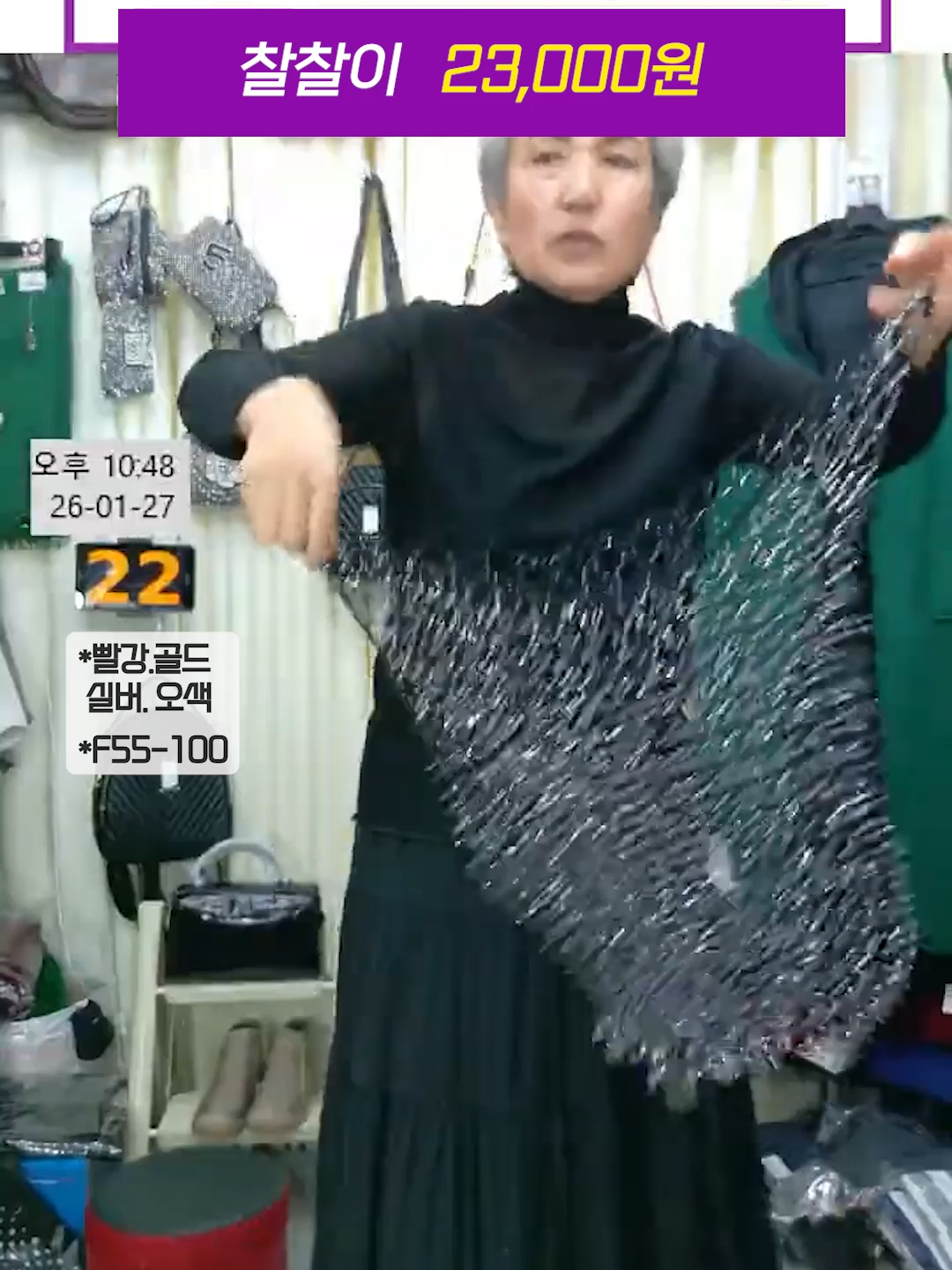 @청평화 이화