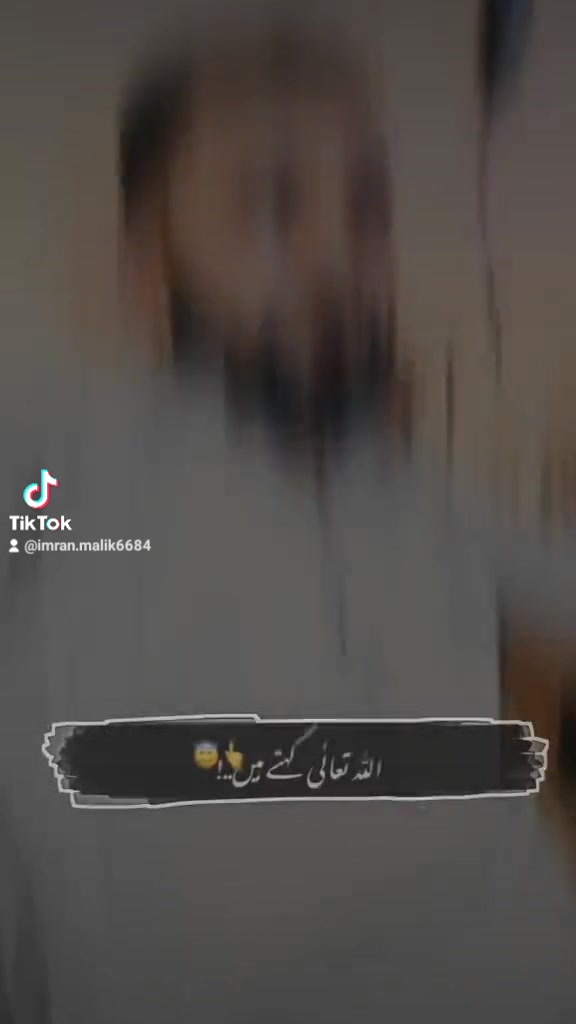@rihan malik