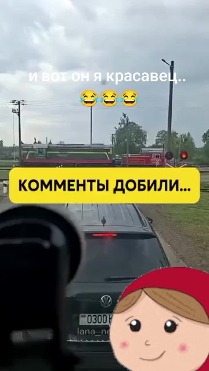 @мама солдата 😎