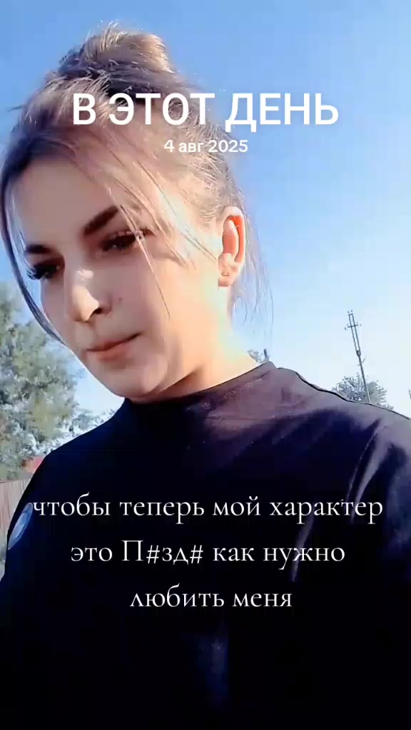 @꧁Искакова꧂