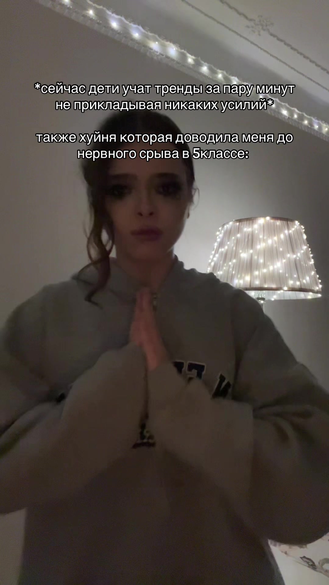 @малышкина