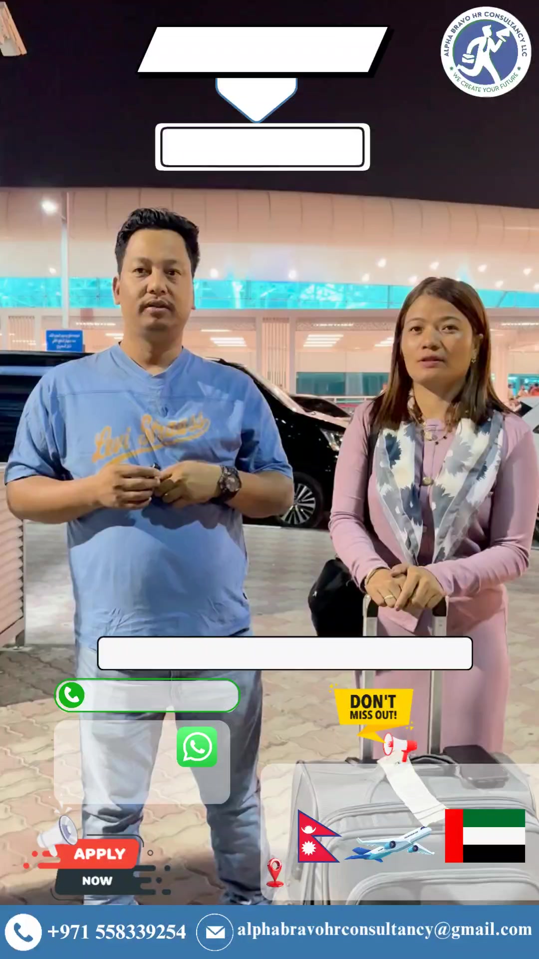 @DUBAI JOBS/VISA-ALBHR🇳🇵🇦🇪