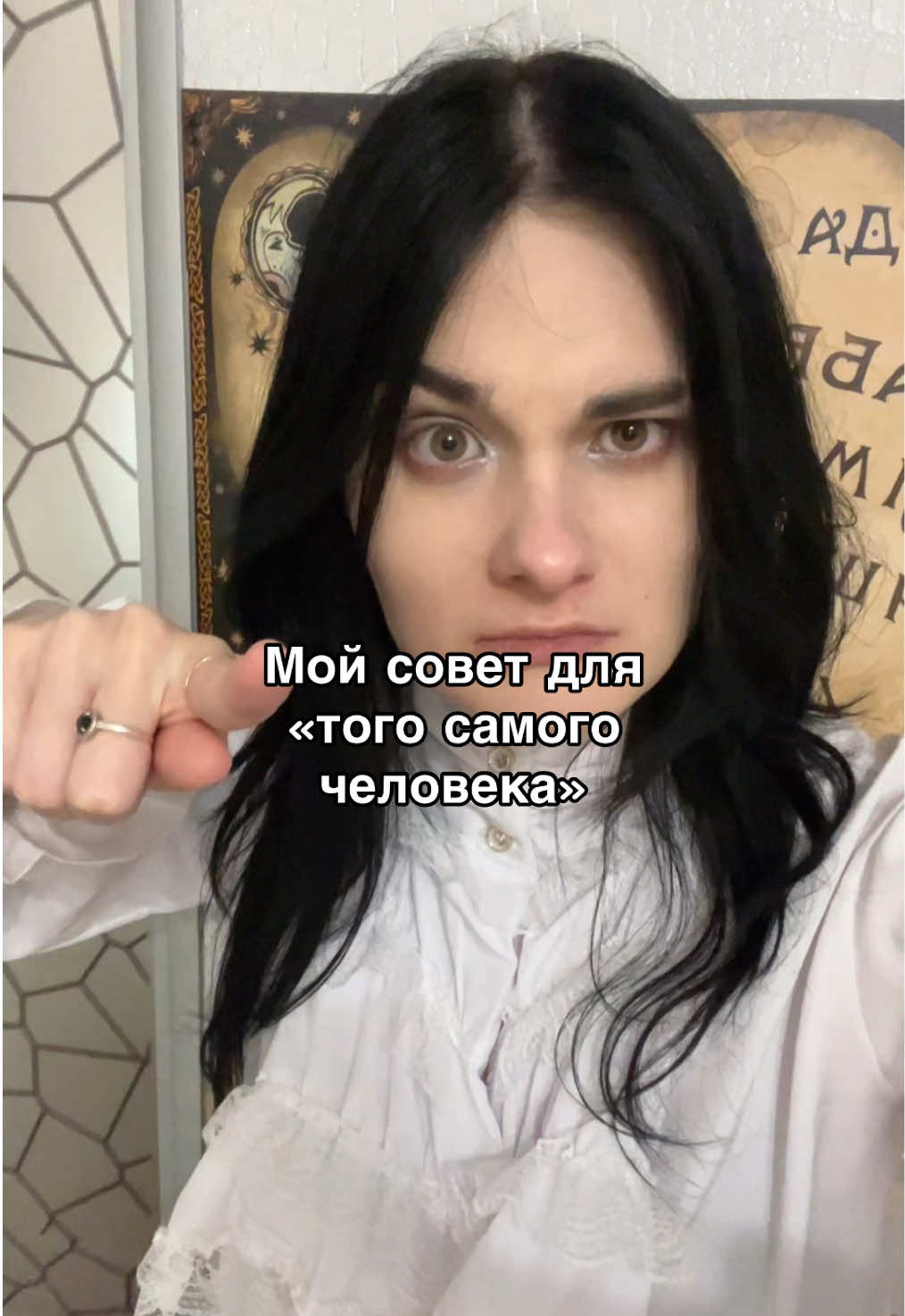 @Настя Mир