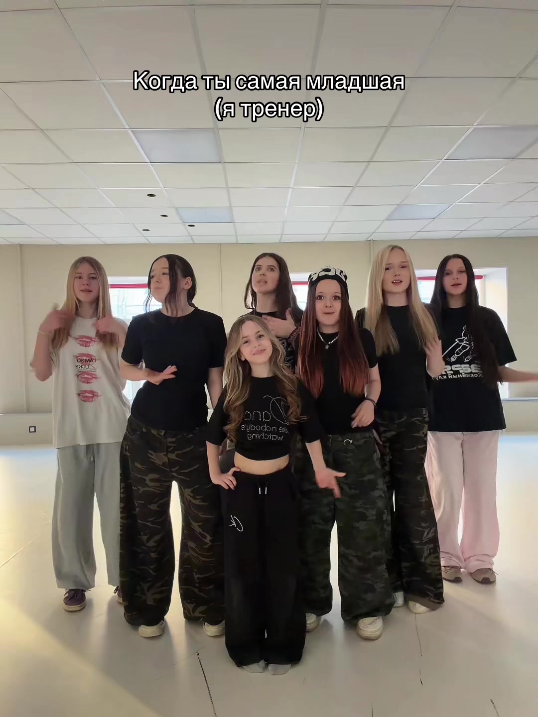 @та самая полина 3