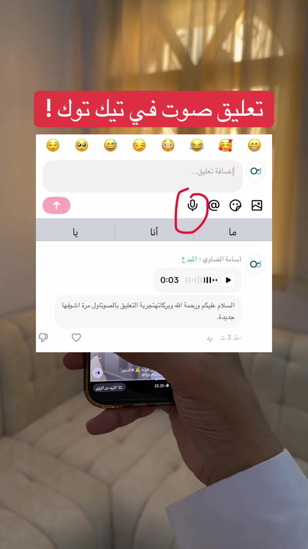 @عبدالرحمن الهادي