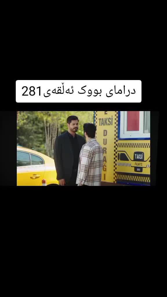 @چاو ڕەش🩶چاو قاوەیی