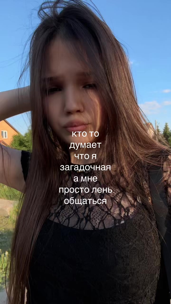 @elin