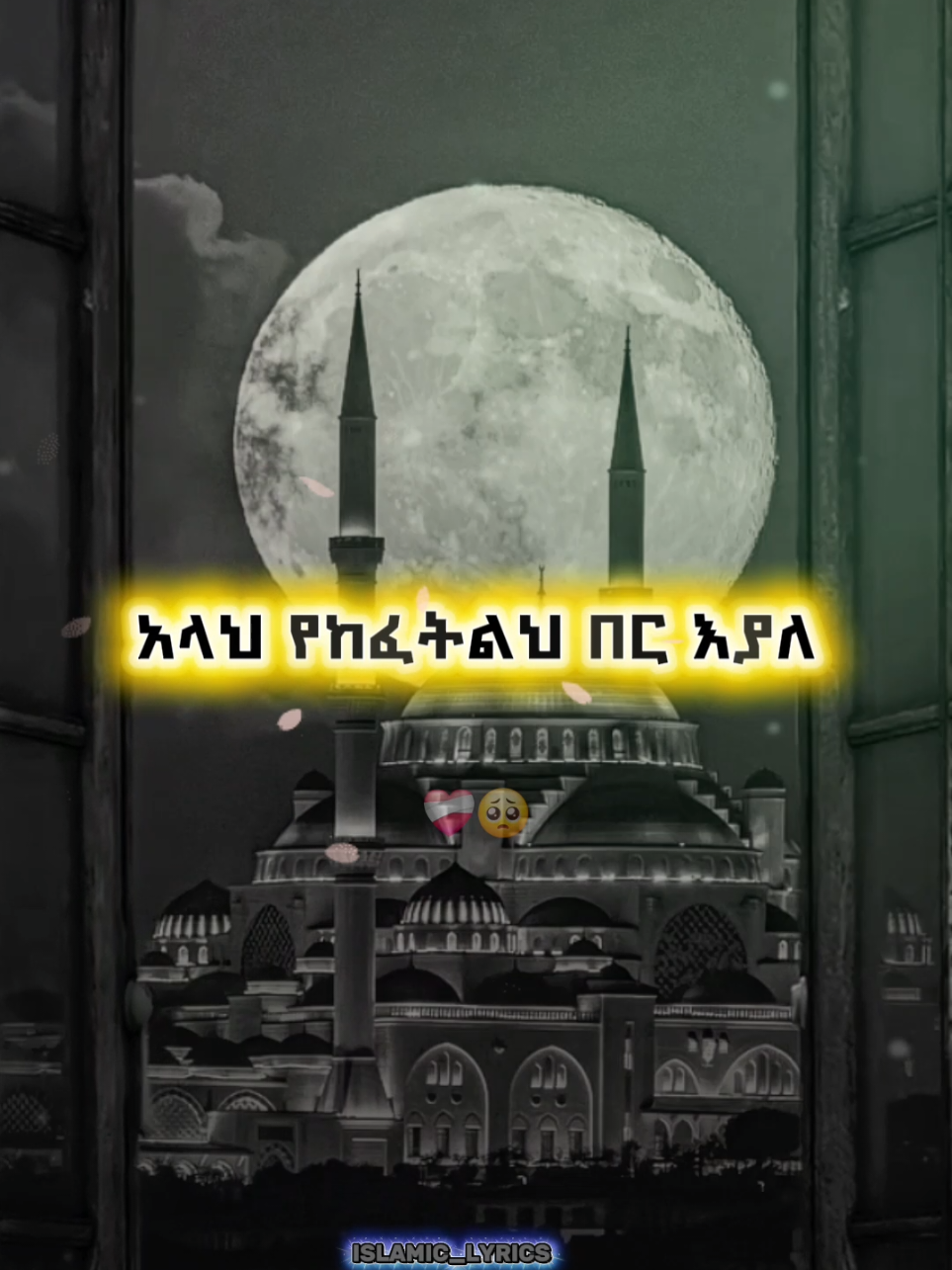 @๐ถ๐๐น๐ฎ๐บ=๐น๐๐ฟ๐ถ๐ฐ๐