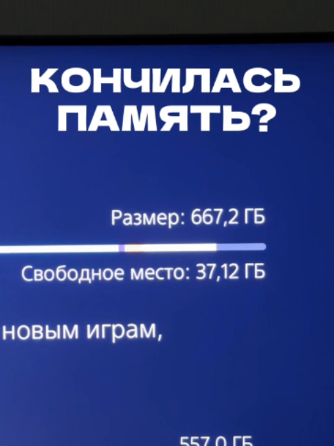 @Первый полезный техноблог