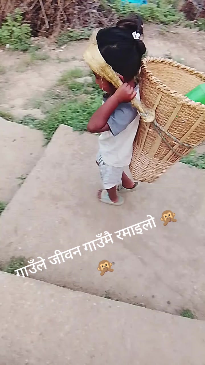 @Ganga Giri