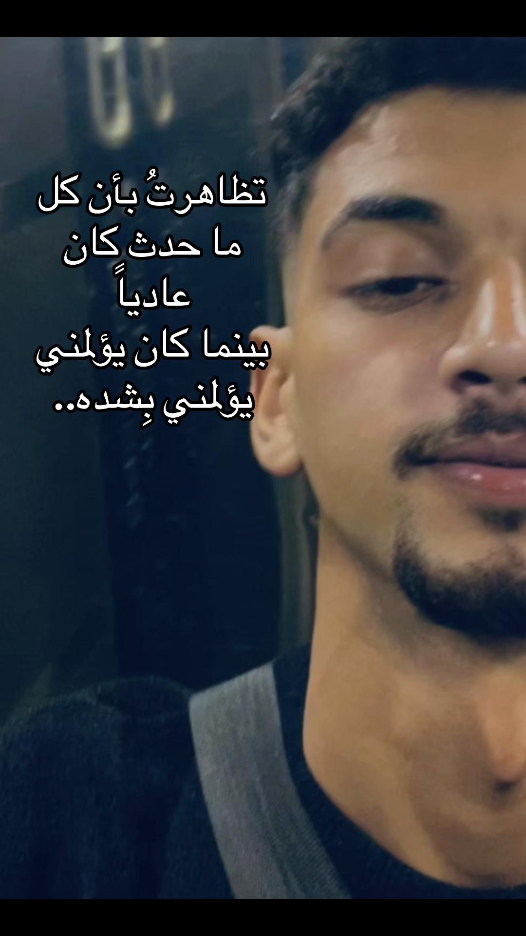 @عَبْدُ العَزيزِ