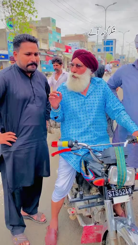 @Rana_shahid07