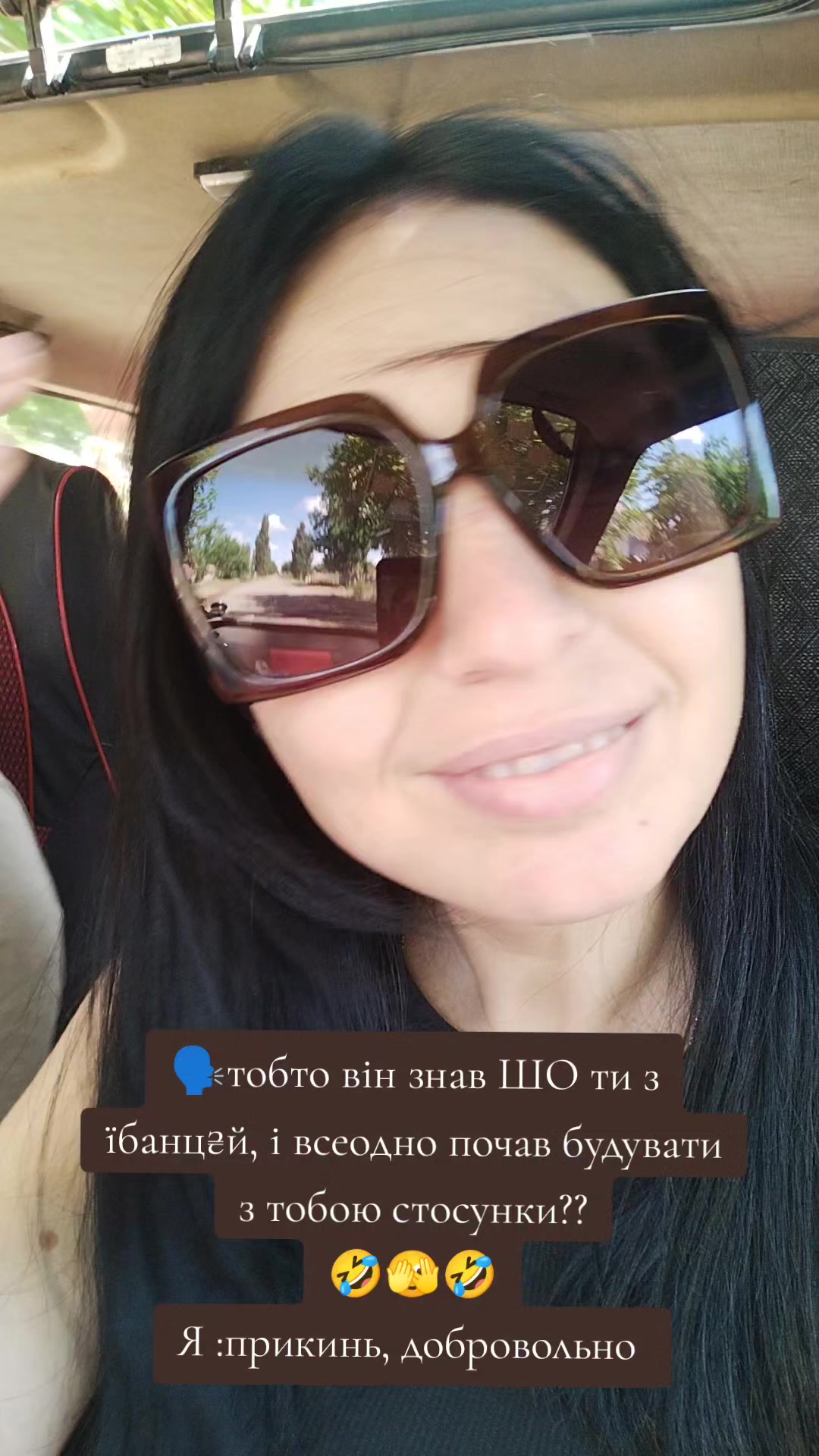@я Таня , а ты нет😋