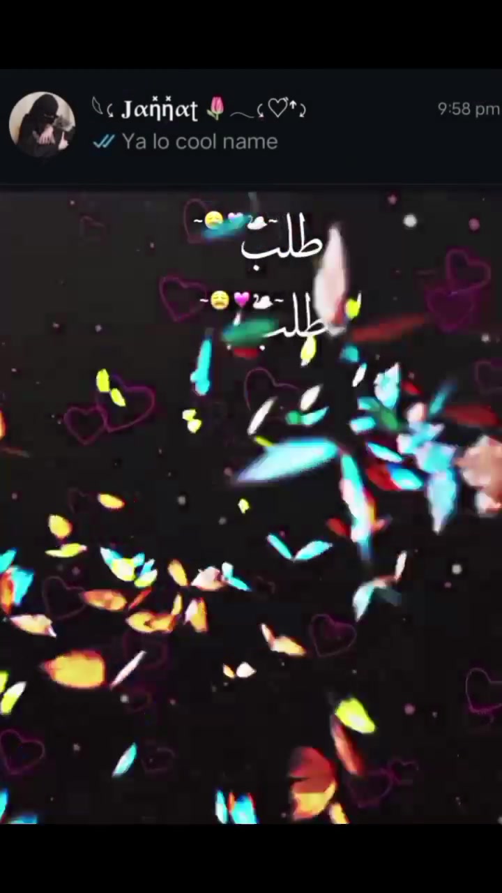 @𓆩𝑼𝑹᭄𝑩𝑰𝑺𝑴𝑨★⃝💗🧸