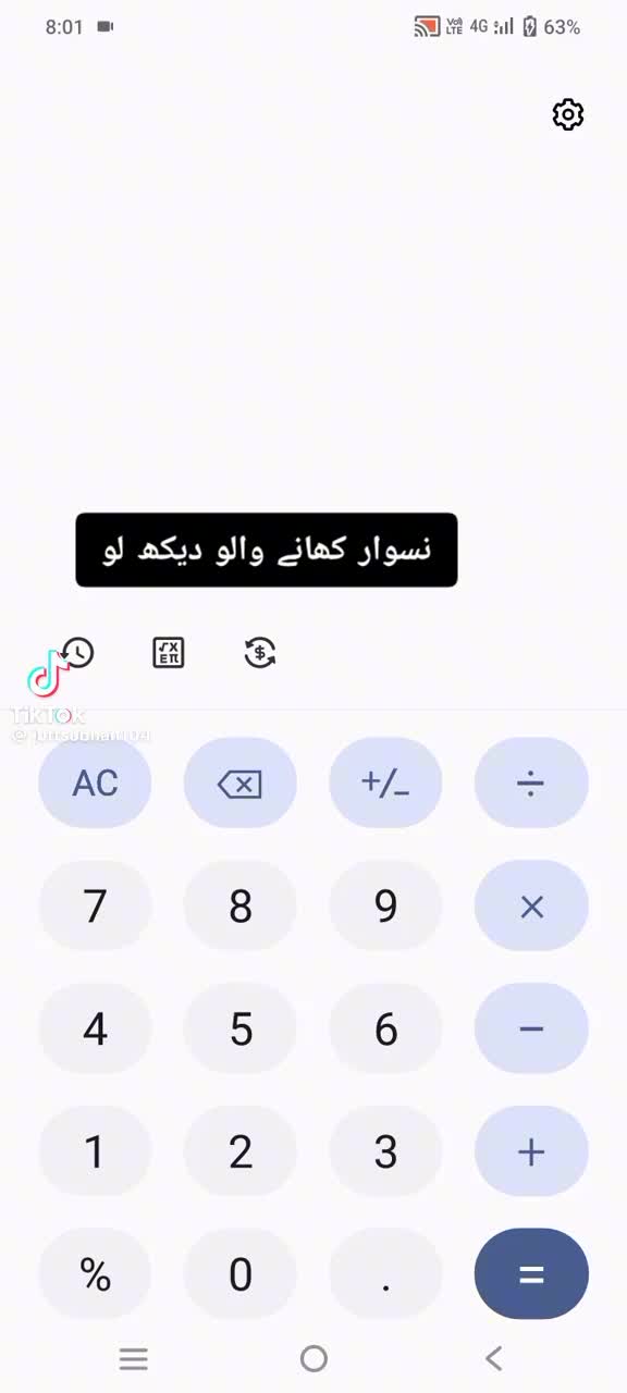 @a. k. khan
