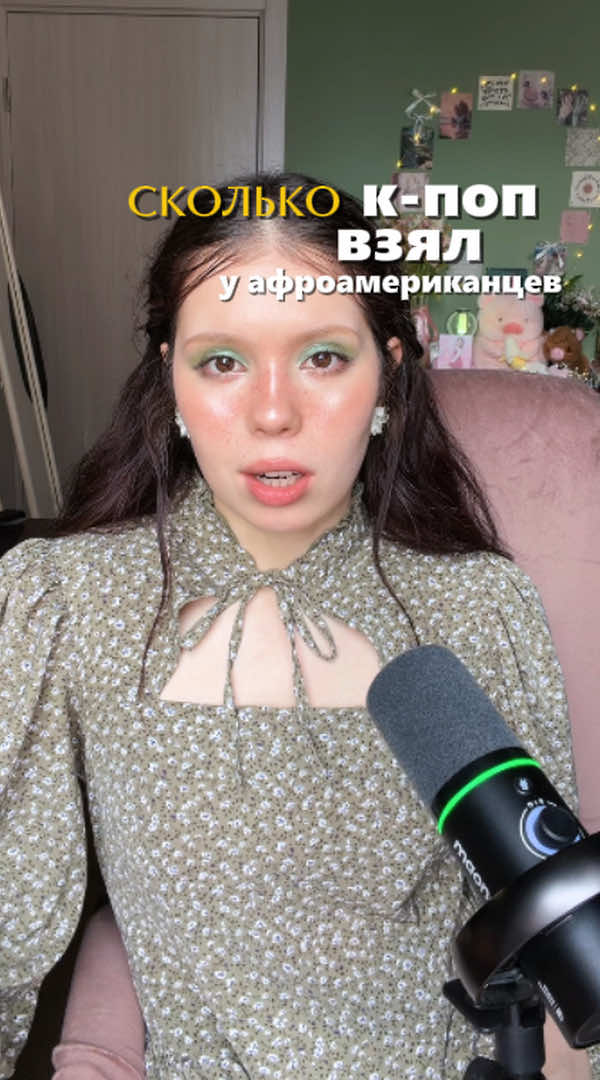 @chibamu