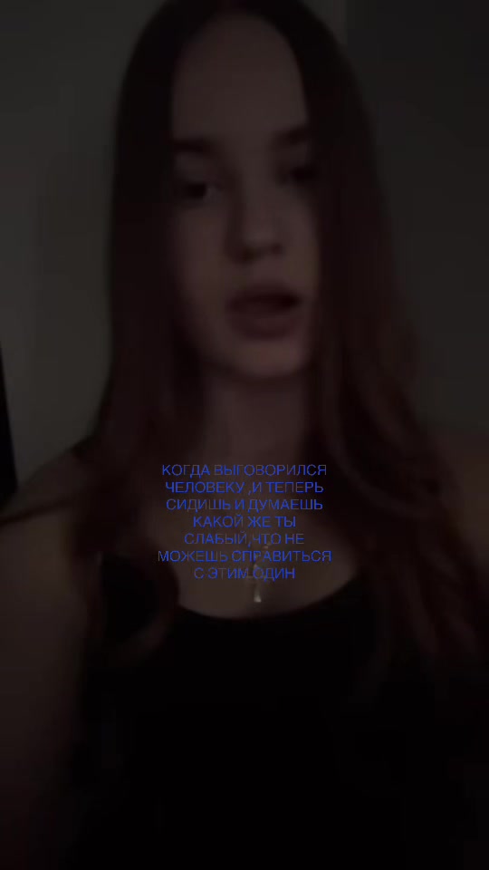 @a.nnnsta