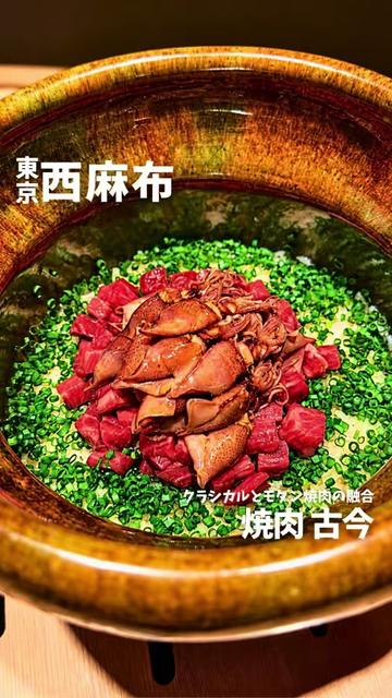@部長です