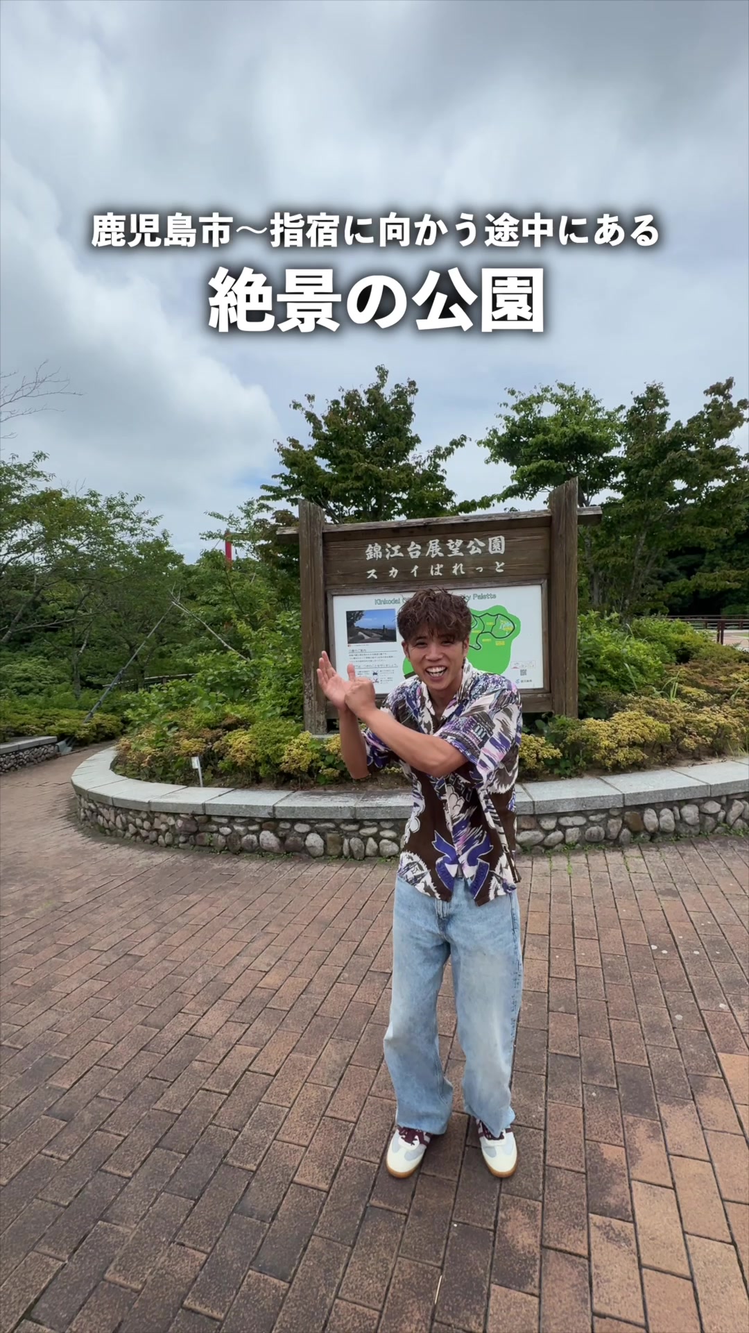 @ミヤーーチ🏡