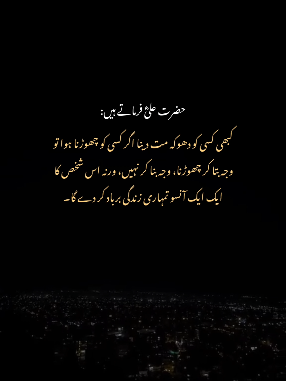 @Humayun Writes :)