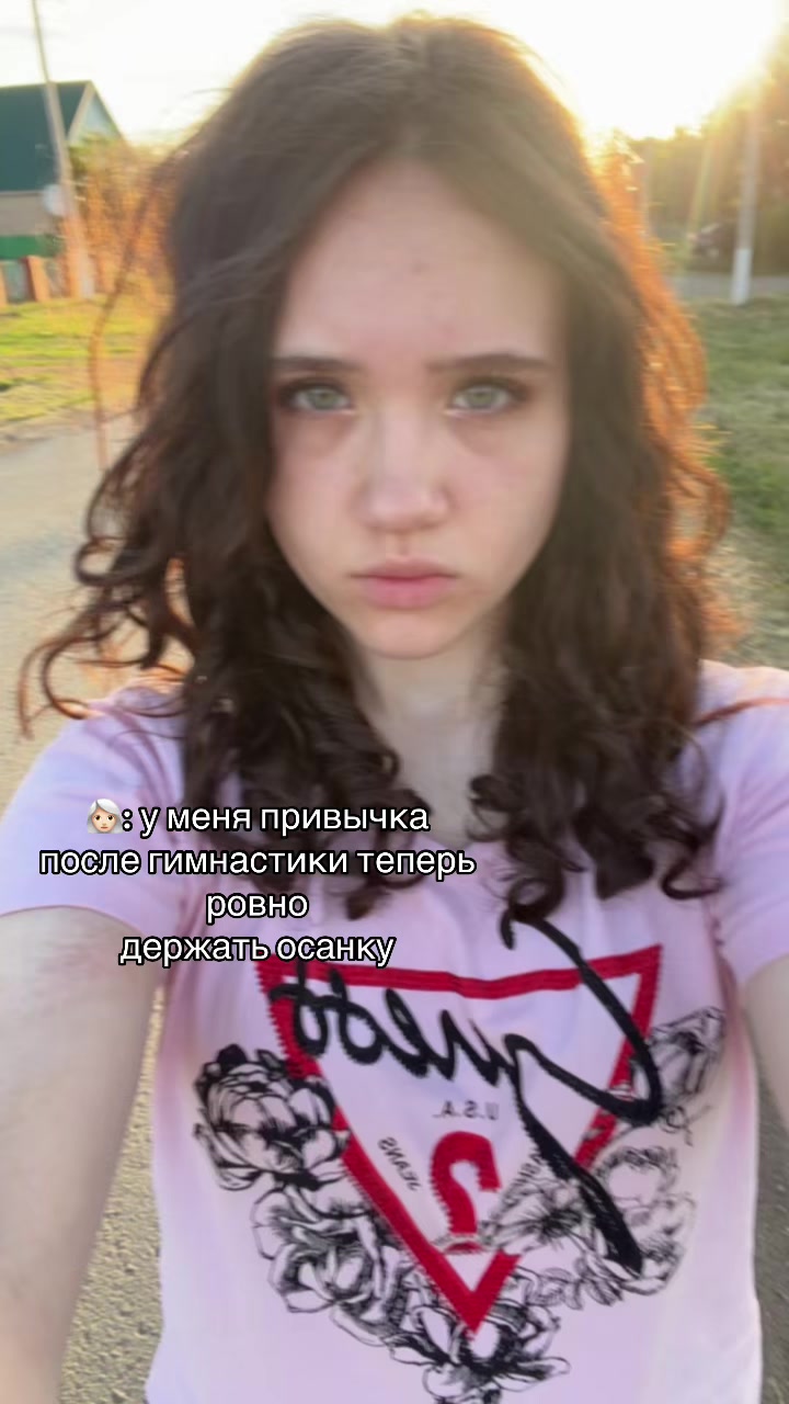 @ТГК-рита котик #AVG🐾