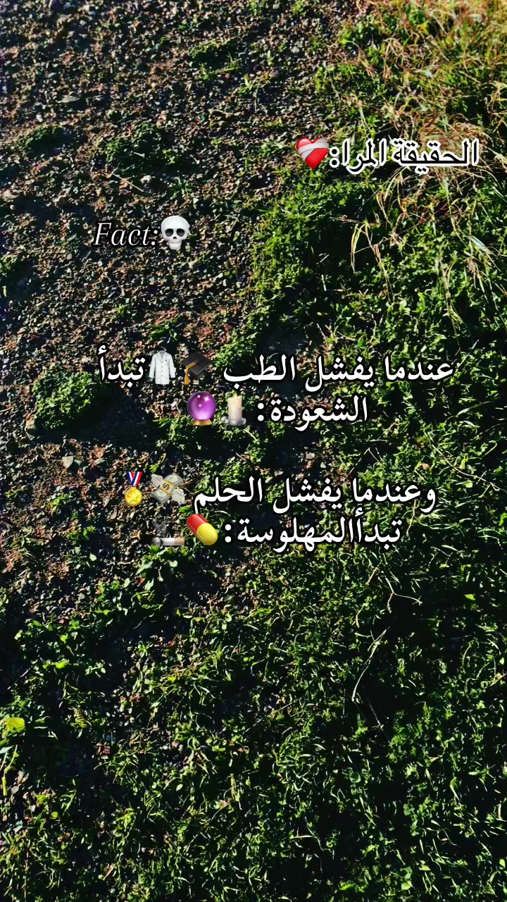 @๐ป_M.A.N.I.T.A_๐ป