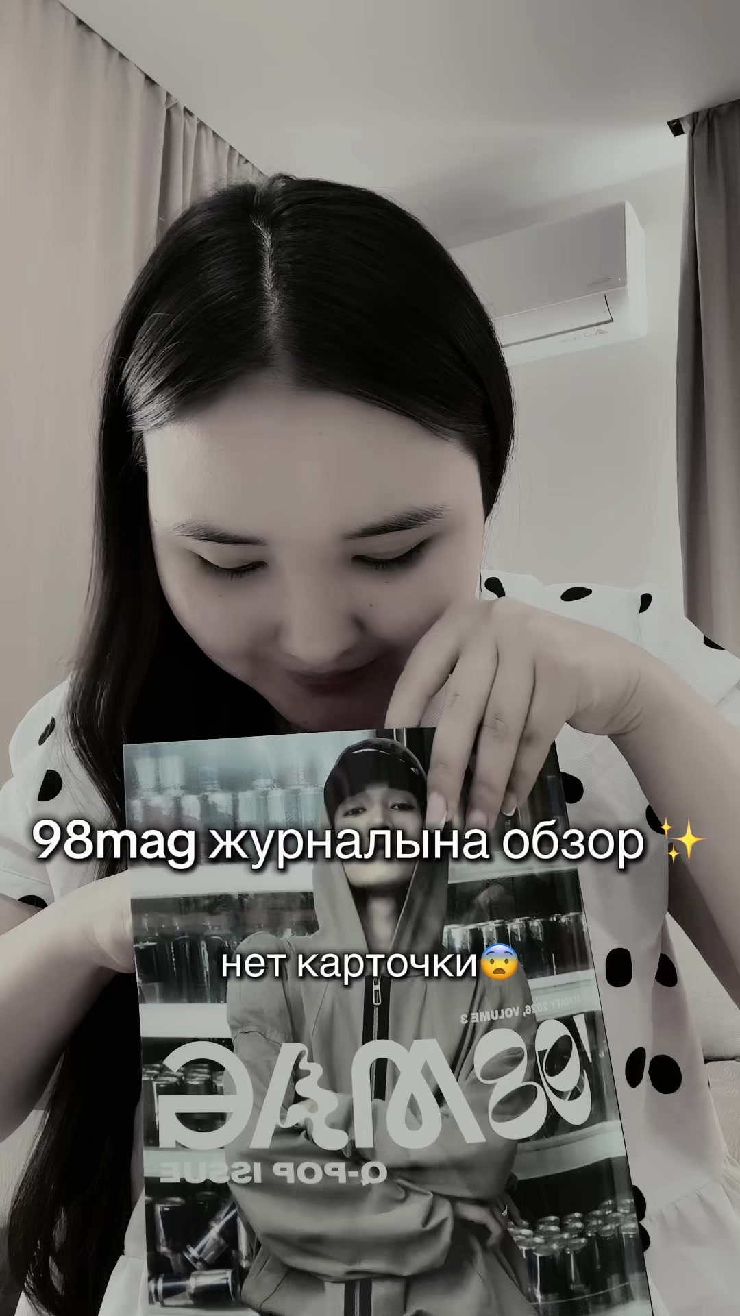 @jurekshe_kami