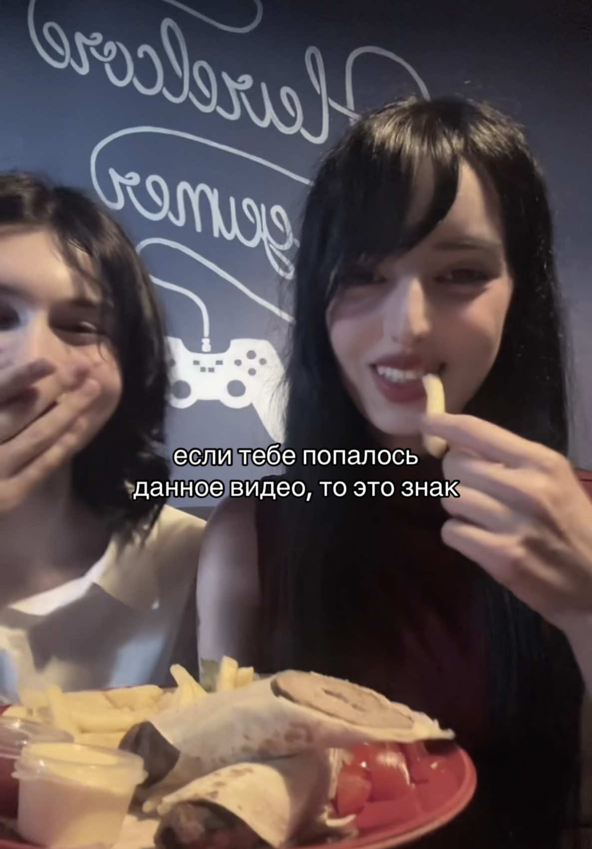 @тгк:lunareve