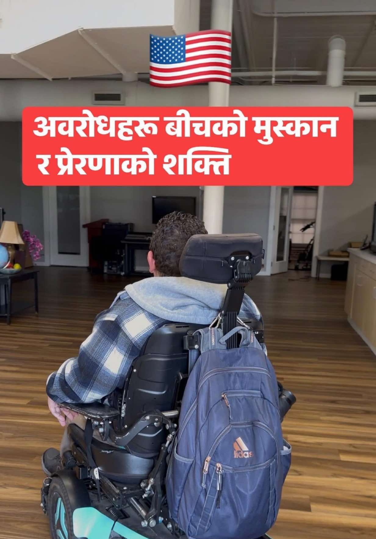 @Kevin Shrestha