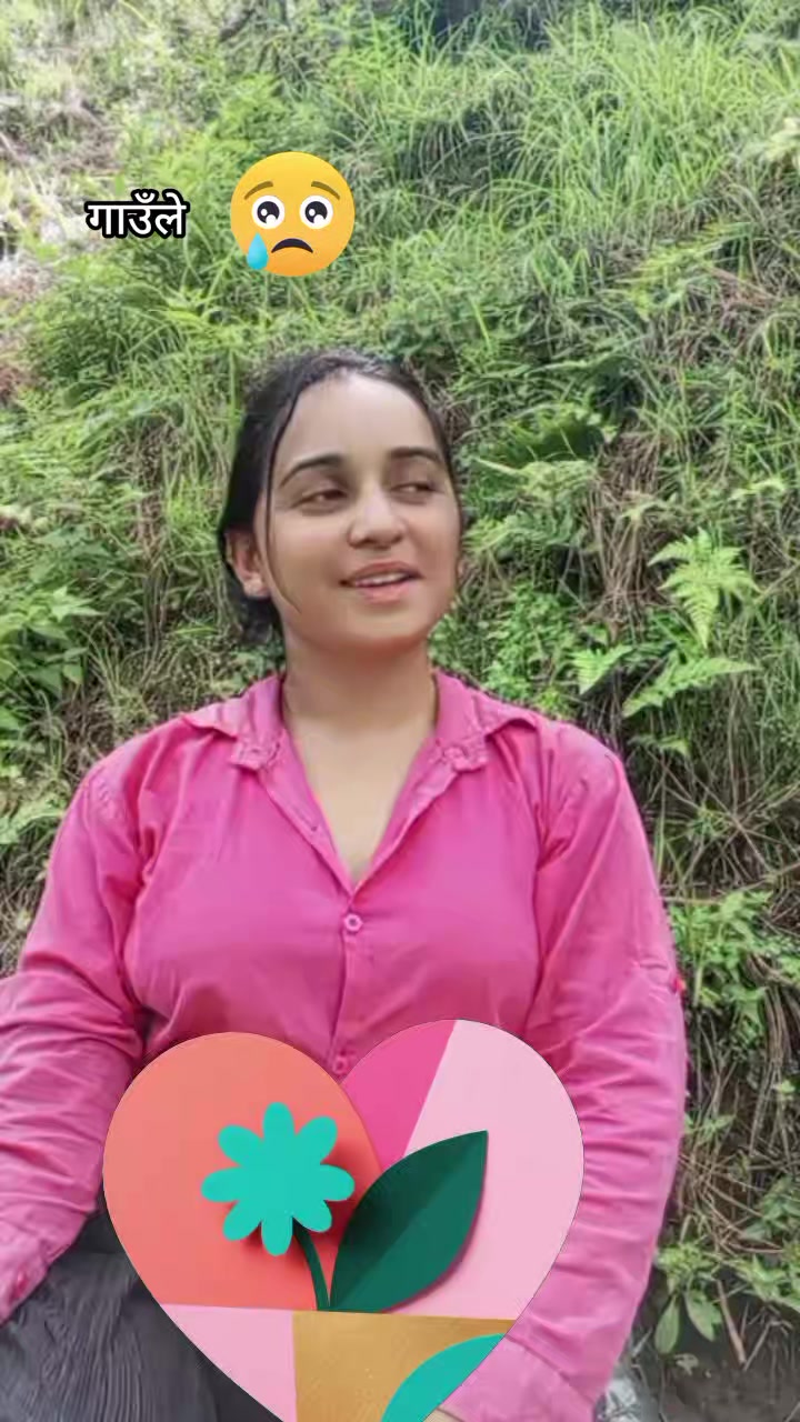 @Santoshi Sunar