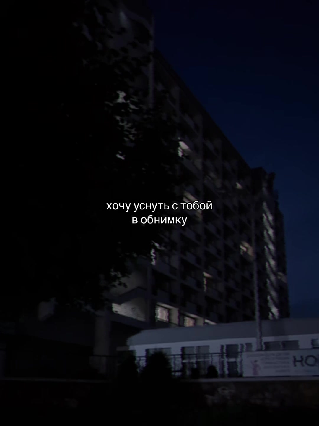 @ᴍᴜsɪᴄ ɪs ᴍʏ ʟɪꜰᴇ